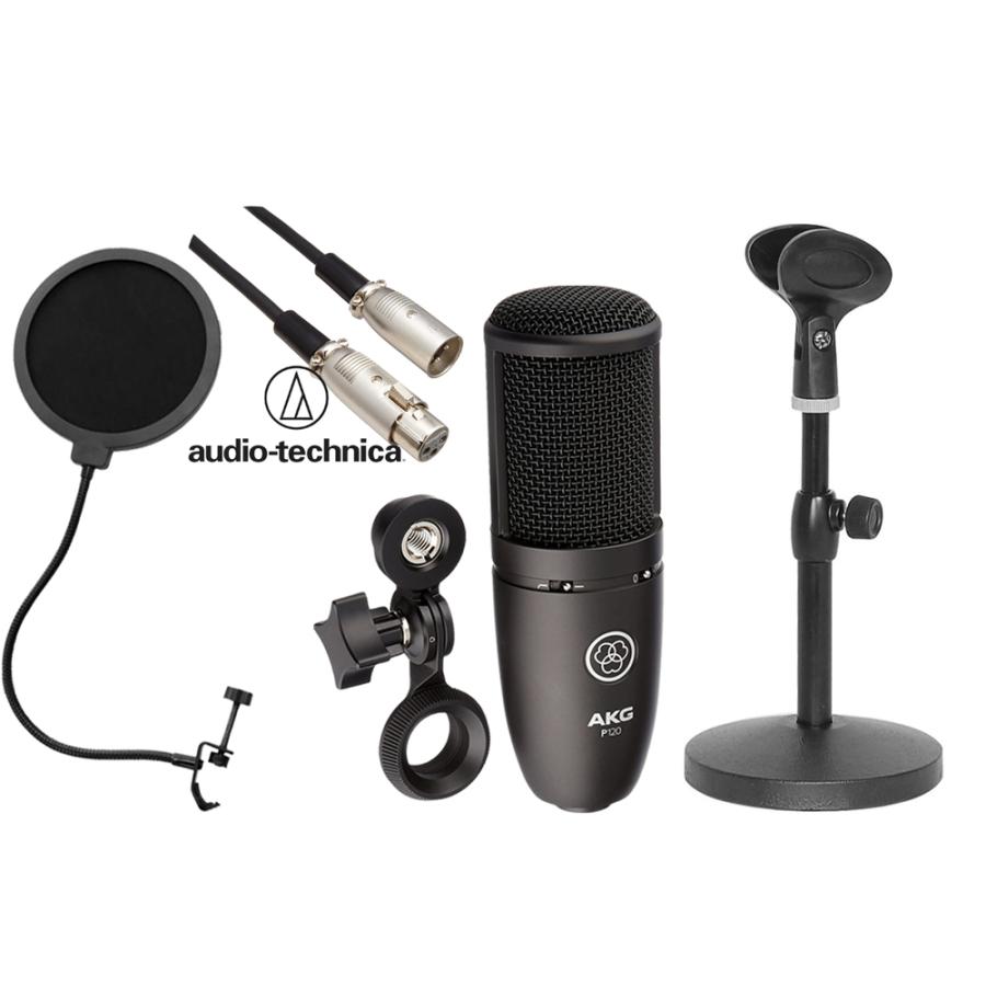 AKG P120 コンデンサーマイク 中古品 美品 格安 Amazon.co.jp: AKG