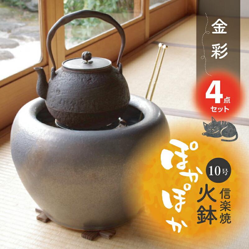 ⭐︎ 昭和 レトロ 木製 火鉢 2個 2024 セット 古民家 古民具 古道具 当時物