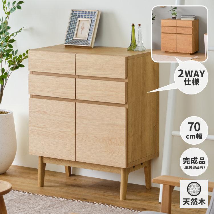 ヨーロッパ ヴィンテージ 家具 電話台 キャビネット チェスト 木製 ※i4※