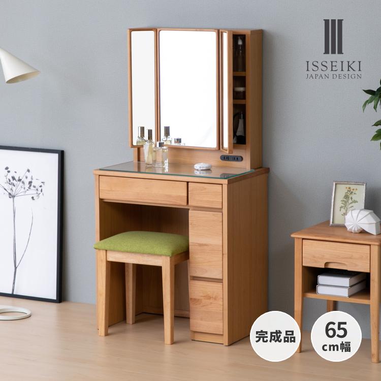 ドレッサー鏡台