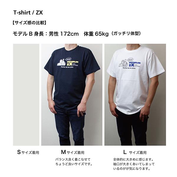 ミシュラン（MICHELIN） MICHELINオフィシャルTシャツ-ZX-(ホワイト