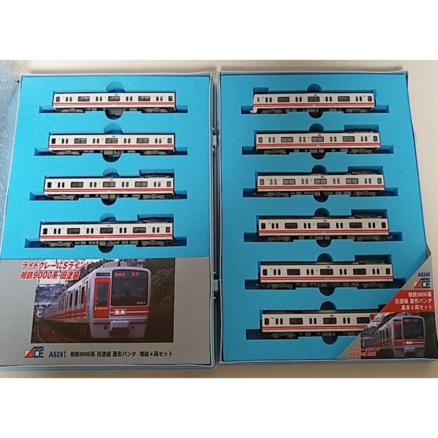 マイクロエース A6240 相鉄9000系 旧塗装 菱形パンタ 基本6両セット +