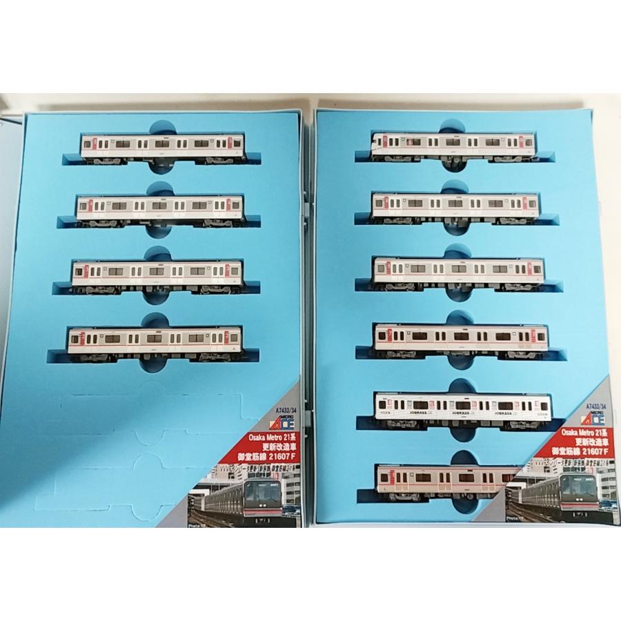 マイクロエース A7433/34更新改造車 御堂筋線21607F 10両セット