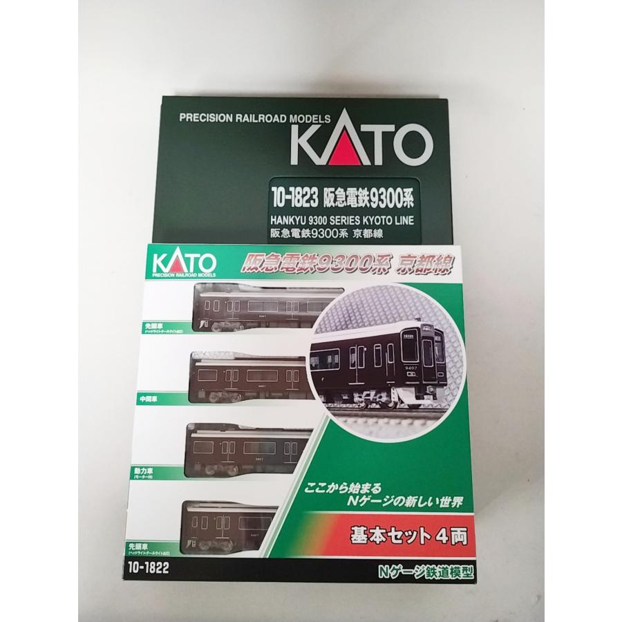 Nゲージ KATO 10-1822/10-1823 阪急9300系 京都線 8両 KATO 10-