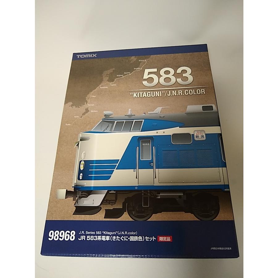TOMIX JR 583系電車（きたぐに旧塗装）セット92930 限定品 【公式通販】