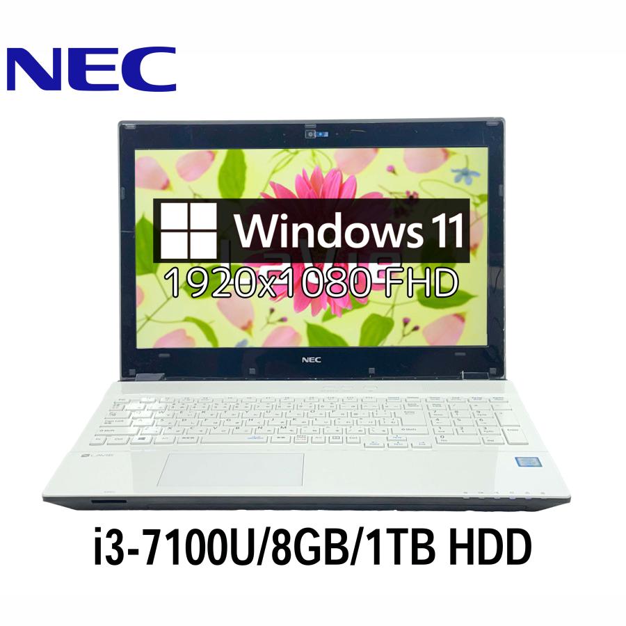 LaVie Note Standard NEC LAVIE NS350/G 15.6型 i3-7100U/8GB/1TB HDD
