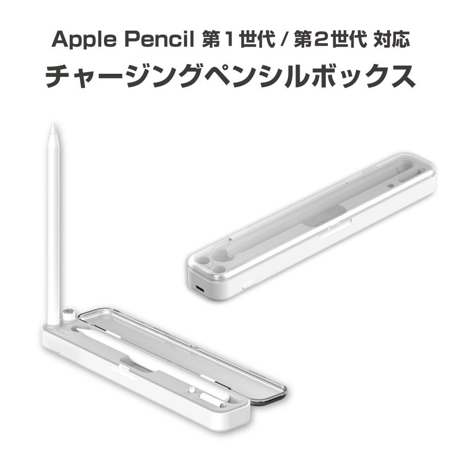 ほぼ新品】Apple Pencil 第2世代ホワイト 旧デザイン元箱付き Apple