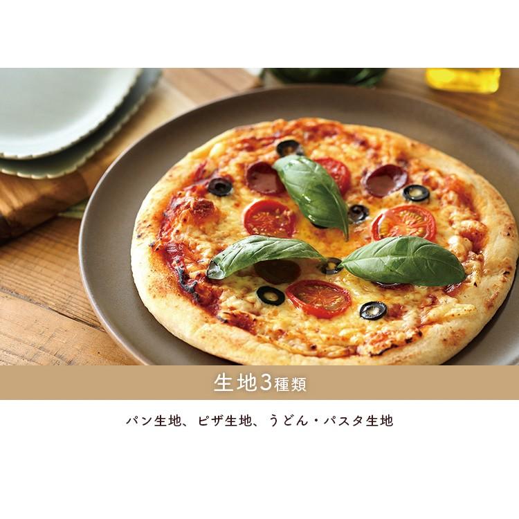 IRIS OHYAMA（アイリスオーヤマ） ホームベーカリー 2斤 餅 おしゃれ