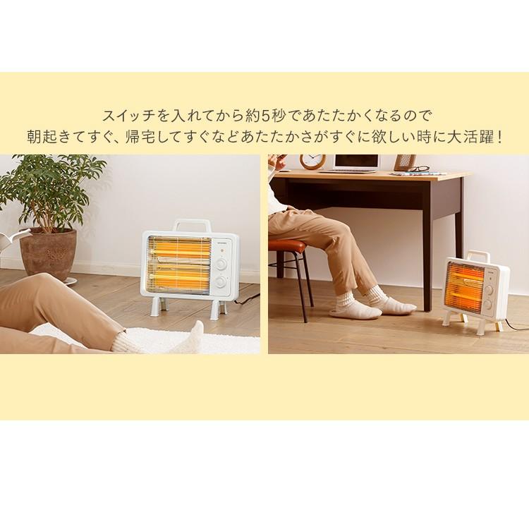IRIS OHYAMA（アイリスオーヤマ） 電気ストーブ 省エネ 小型 足元 800W