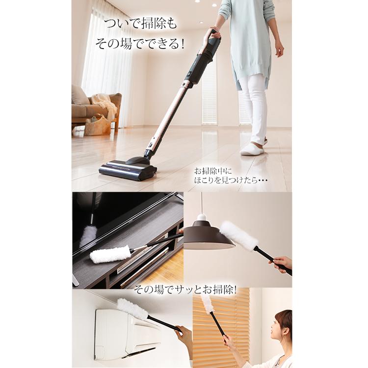 IRIS OHYAMA（アイリスオーヤマ） 掃除機 コードレス 紙パック式 軽量