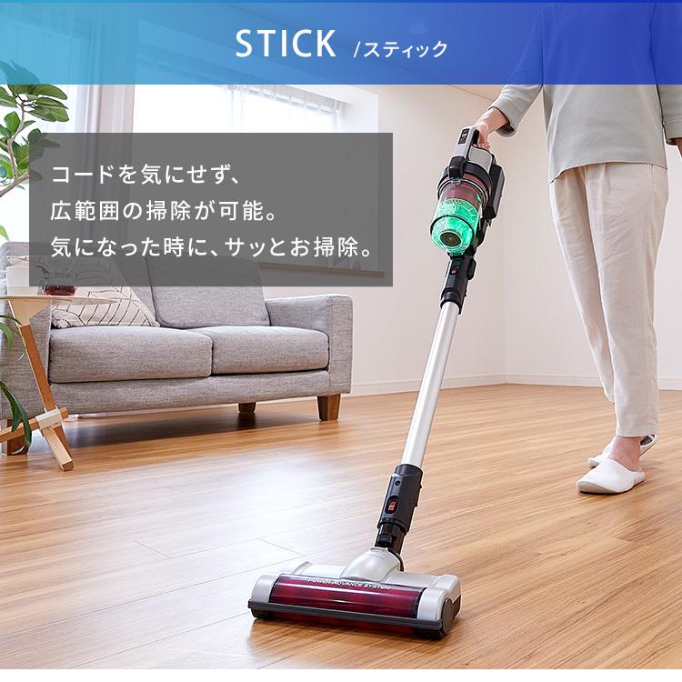 IRIS OHYAMA（アイリスオーヤマ） 掃除機 コードレス サイクロン 強力