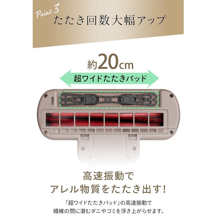 布団クリーナー 18KPa強力吸引 65℃熱風乾燥 LEDディスプレイ Amazon