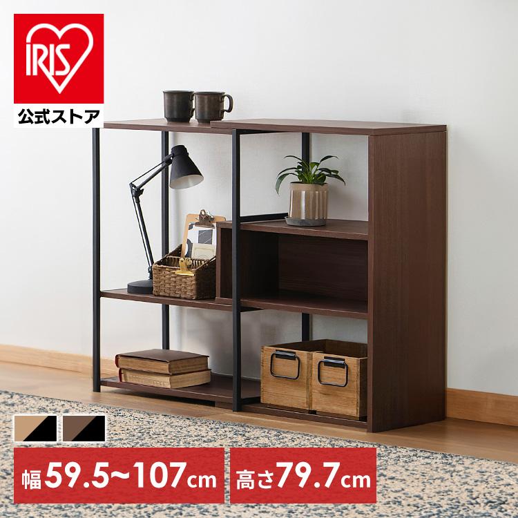 IRIS OHYAMA（アイリスオーヤマ） 食器棚 本棚 ラック おしゃれ 棚