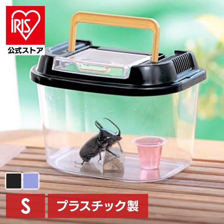 温室・飼育ケース Kyosuke Nishida 温室・飼育ケース Kyosuke Nishida