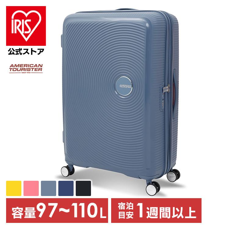 AMERICAN TOURISTER（アメリカンツーリスター） 【並行輸入品