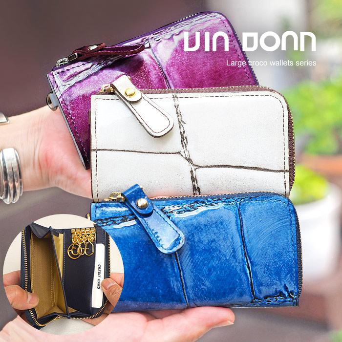 VIADOAN（ヴィアドアン） ラージクロコ キーケース コインケース