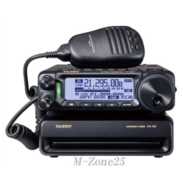 FT-891M 50W機 YAESU HF/50MHz帯 オールモードフィールドギア