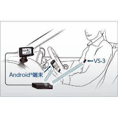 ID-5100 アイコム 144/430MHz デュアルバンド デジタルトランシーバー