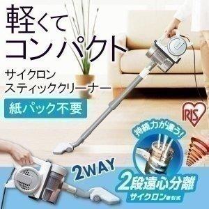 IRIS OHYAMA（アイリスオーヤマ） 掃除機 サイクロン スティック 2way