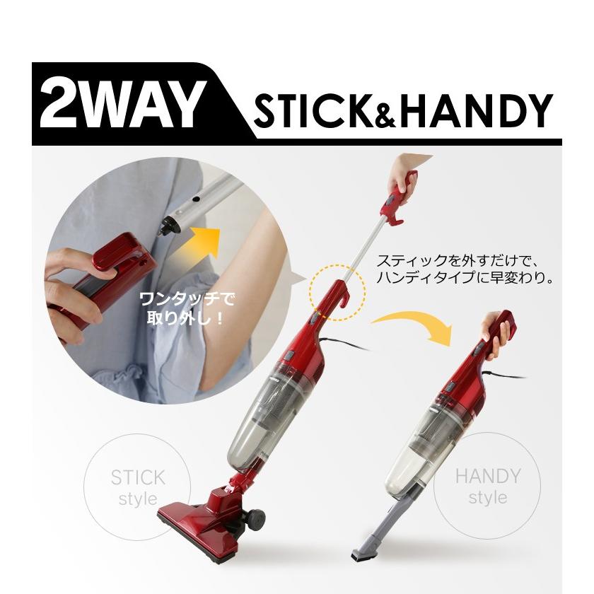 ツインバード（TWINBIRD） 掃除機 クリーナー サイクロン ワイパー