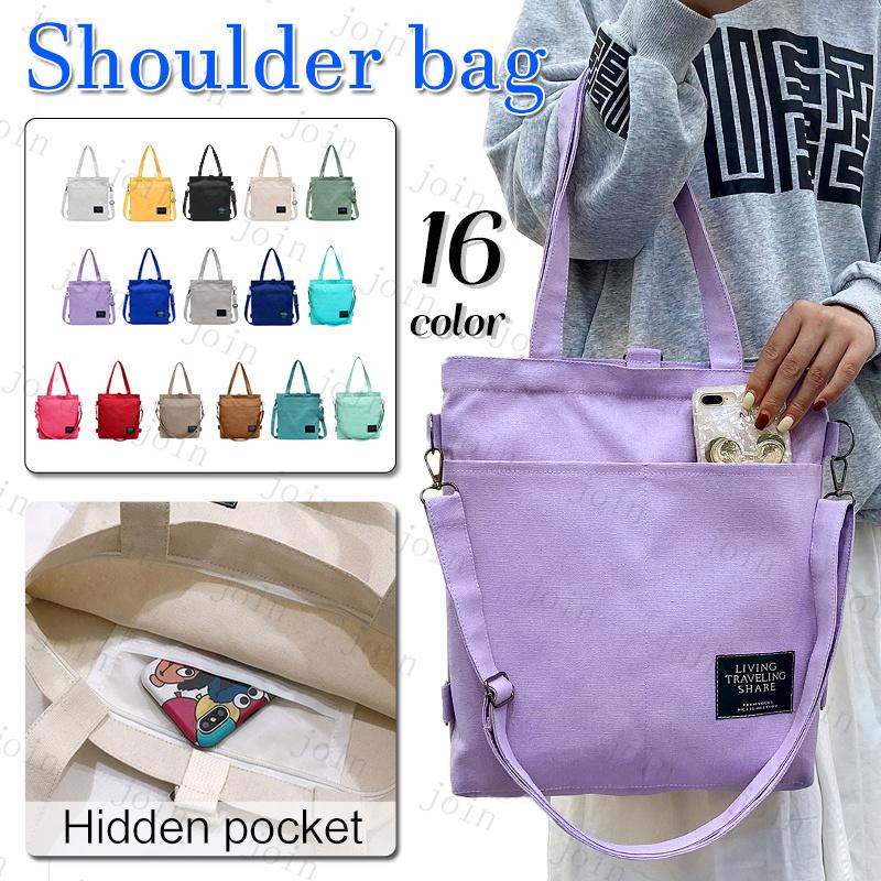 ショルダー バッグba203#3way 帆布 リュック 斜めがけ トートバッグ