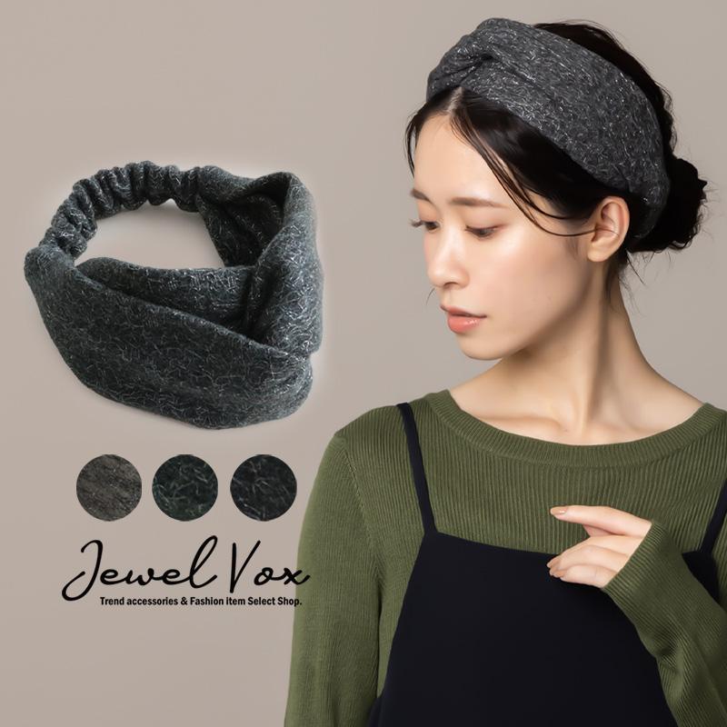 Jewel VOX ヘアバンド カチューム ヘアターバン ヘアアクセサリー
