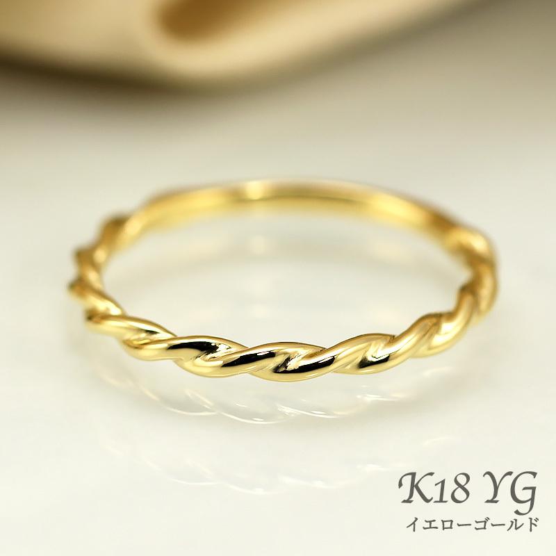 Jeweluce（ジュエルーチェ） K18 地金 リング Twist ツイストデザイン