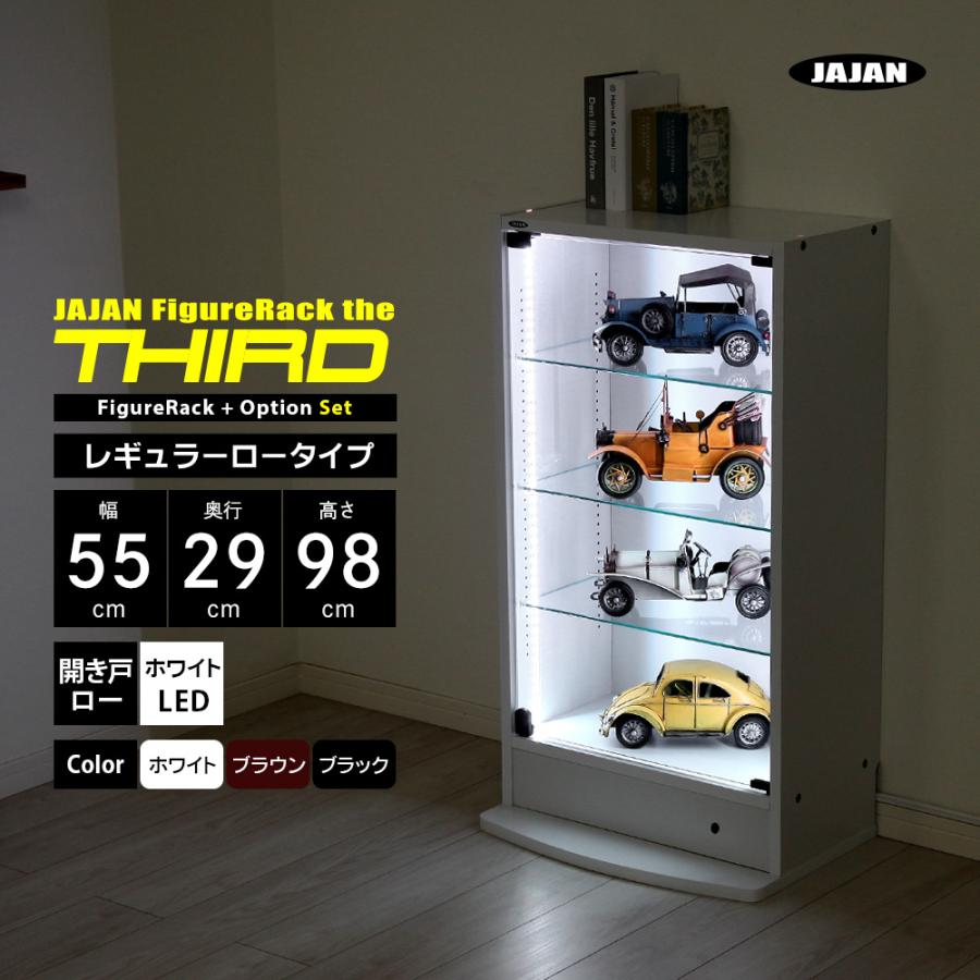 JAJAN コレクションラック ホワイト ショップ コヤッキーチャンネル