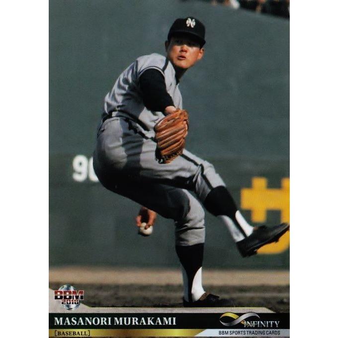 2 【村上雅則/南海ホークス】BBM2018 「INFINITY/インフィニティ