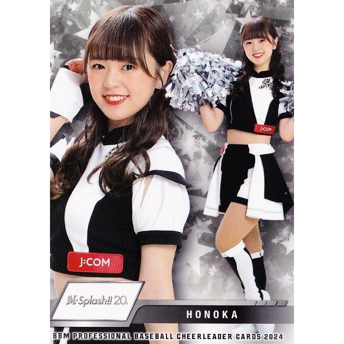 M18 【HONOKA (ロッテ/M☆Splash!!)】BBM プロ野球チアリーダーカード