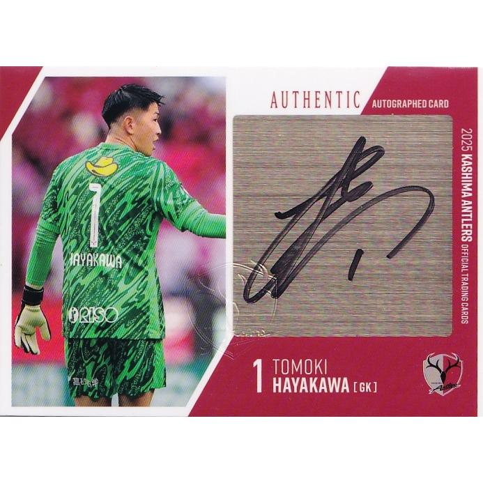 早川友基】2025 鹿島アントラーズ オフィシャルカード [直筆サイン