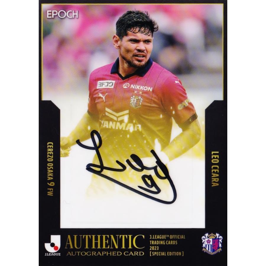 レオ セアラ/セレッソ大阪】2023 Jリーグオフィシャルカード