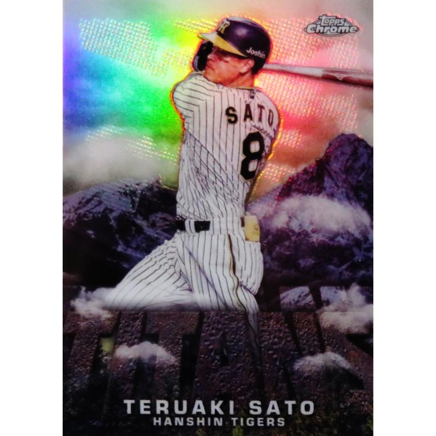 T18【佐藤輝明/阪神タイガース】2023 Topps Chrome NPBベースボール