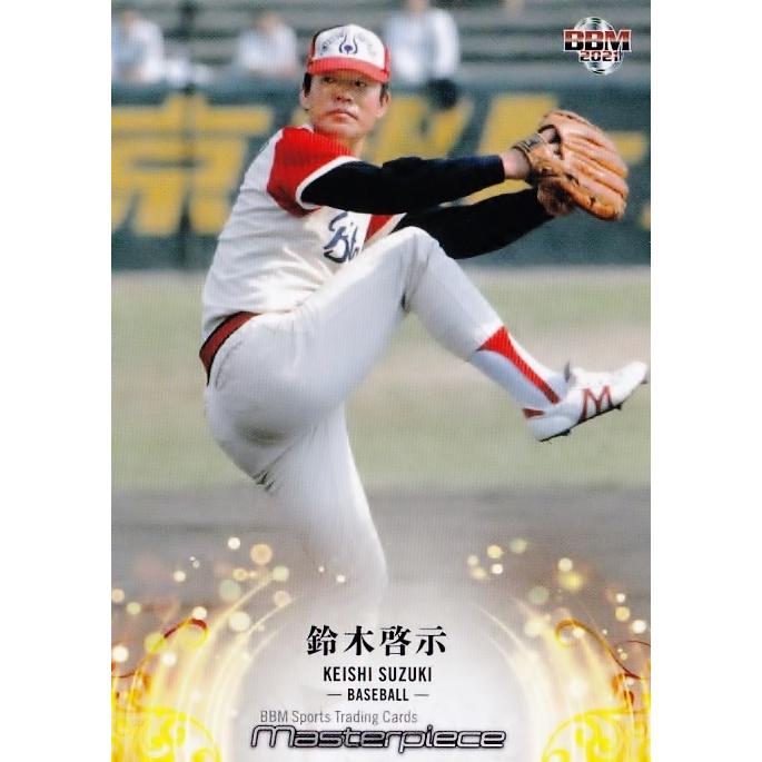 近鉄バファローズ57年 タカラ野球カード30枚セット #金村義明 #鈴木