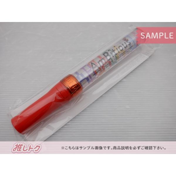 AmBitious ペンライト キンブレISLAND STORE 2023 AmBitious｜Yahoo