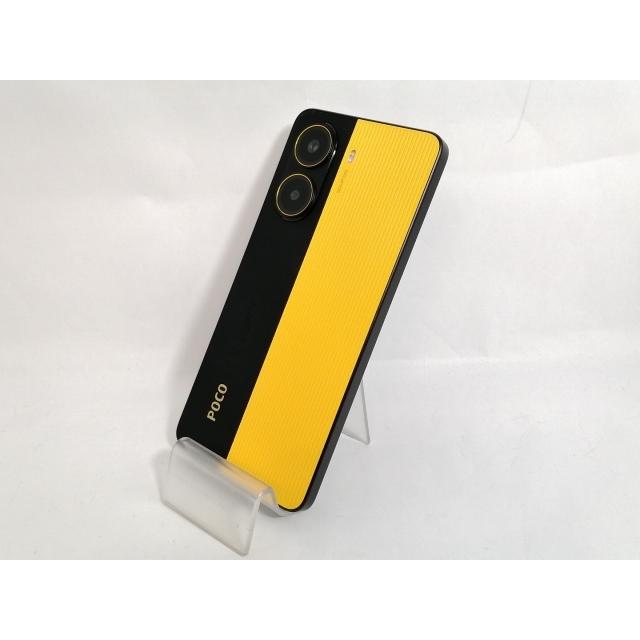 美品 】POCO X7 Pro 8GB 256GB イエロー 中古】Xiaomi 国内版 【SIM