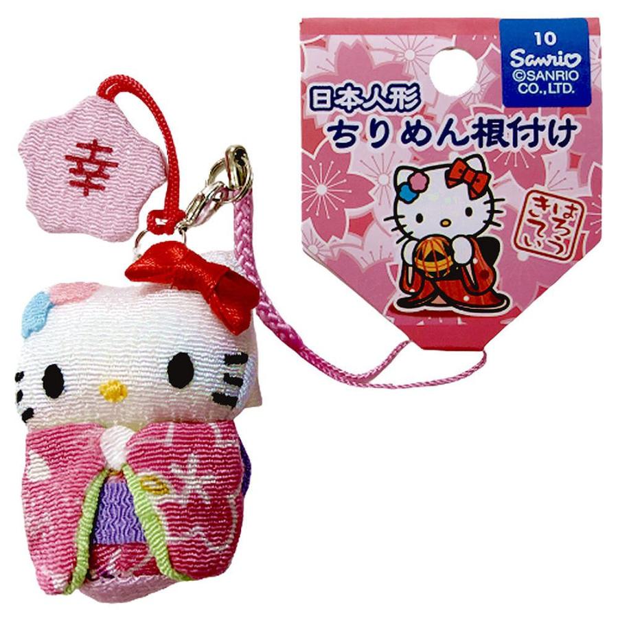 サンリオ ハローキティxパンダ ご当地 東京限定 5セット 【公式通販】