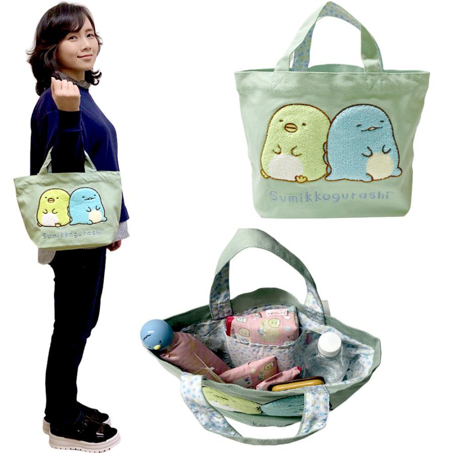 トートバッグ すみっコぐらし ぺんぎんととかげ ミニトートバッグ 帆布