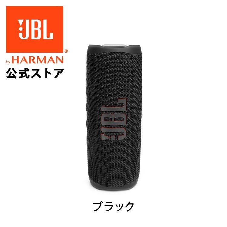 JBL（ジェイビーエル） JBL公式 Bluetoothスピーカー FLIP 6 高音質