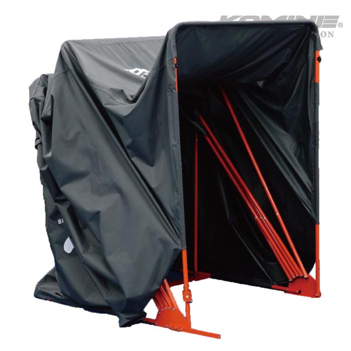 コミネ（Komine） 【直送品】 AK-133 モーターサイクルドームF KOMINE