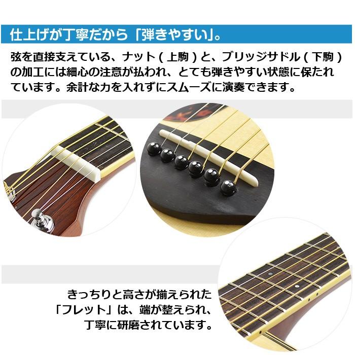 YAMAHA（ヤマハ） アコースティックギター 初心者 レフトハンド アコギ