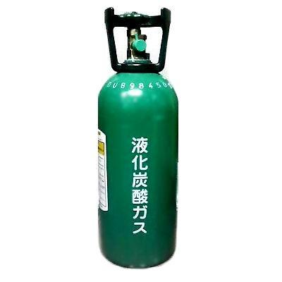 液化炭酸ガスボンベ 大型ボンベ 5kg 残量計付 ミドボン 二酸化炭素 CO2