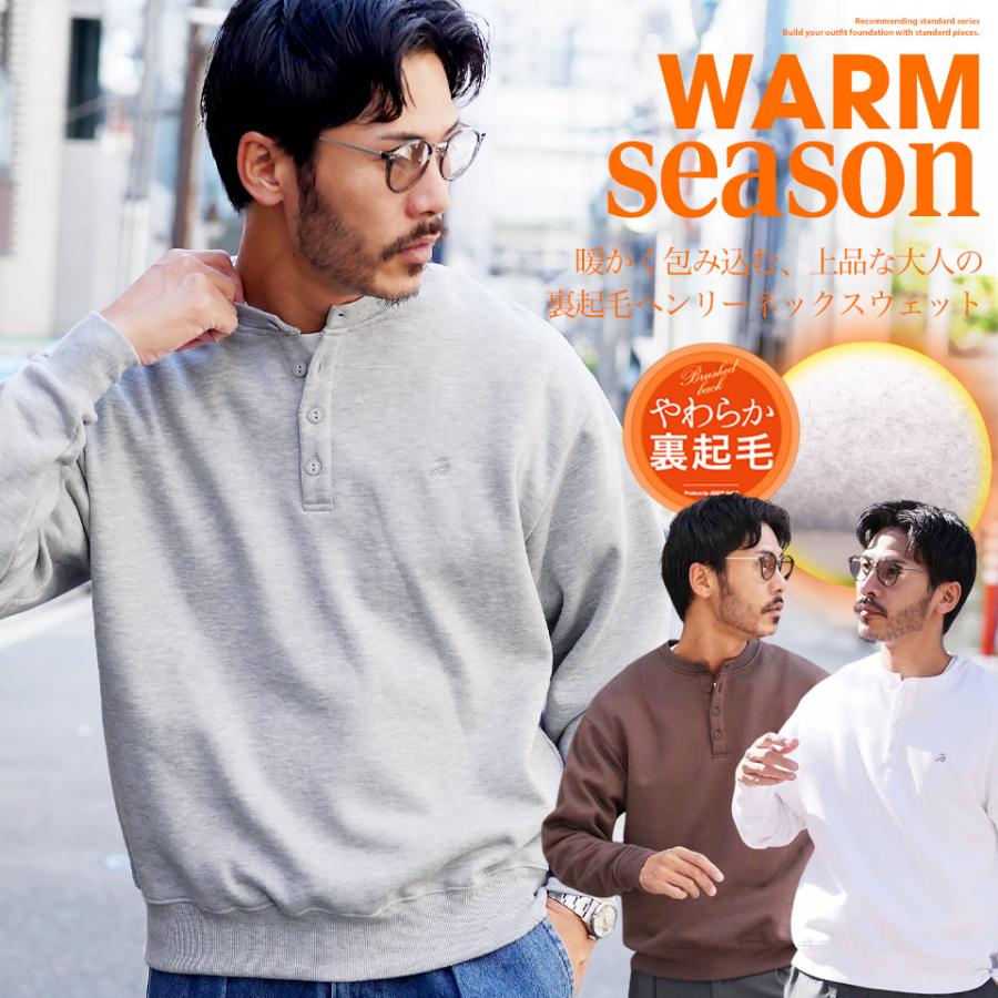 JIGGYS SHOP（ジギーズショップ） トレーナー スウェット メンズ