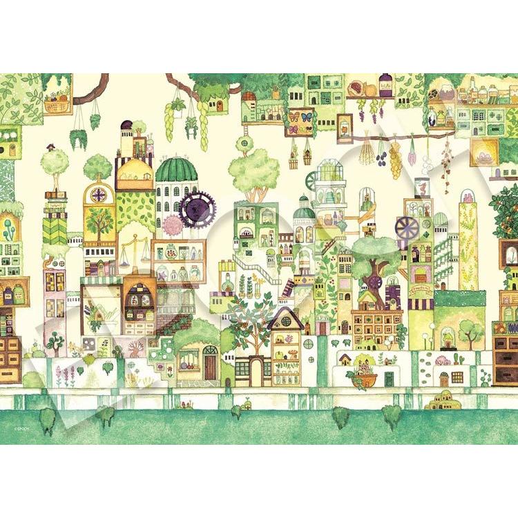 エポック社（EPOCH） ジグソーパズル 2000ピース 老舗薬局の秘密横丁