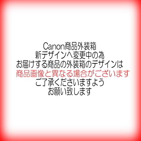 Satera CANON トナーカートリッジ335BK ブラック 国内 純正品 【Canon