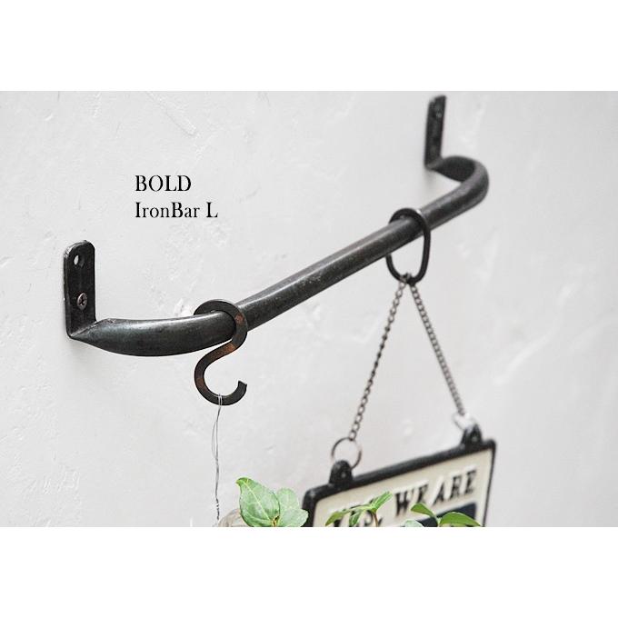 アイアン タオル掛け おしゃれ タオルハンガー レトロ アンティーク調