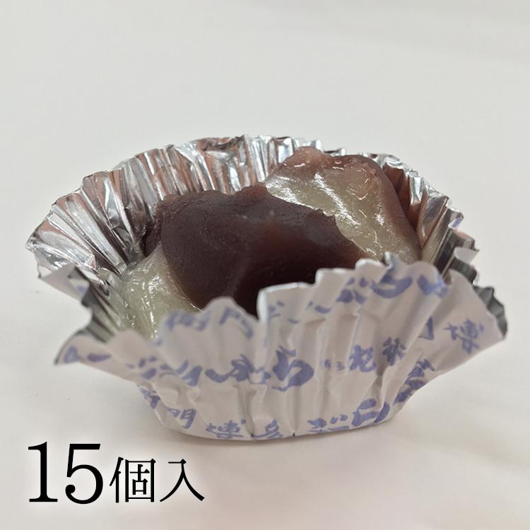 九州 ギフト 2026 左衛門 博多ぶらぶら 15個入 福岡銘菓 TVCMでお