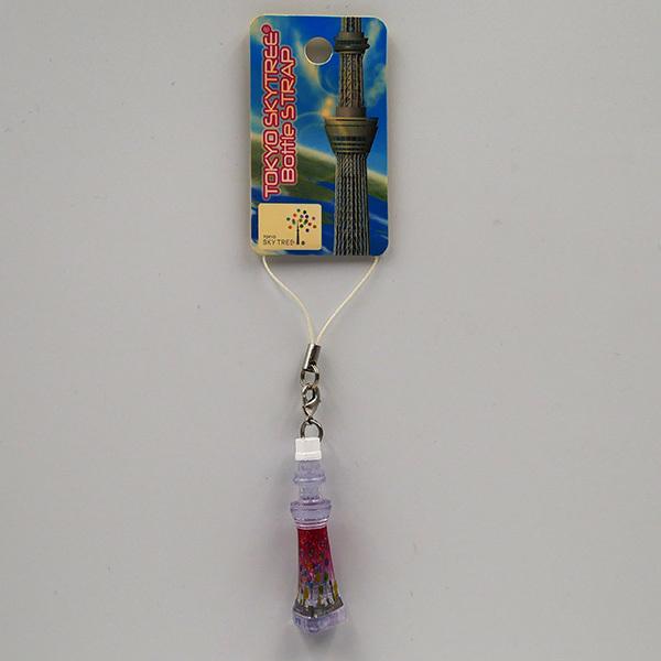 東京スカイツリー ボトルストラップ (ピンク・ブルー) TOKYO SKYTREE