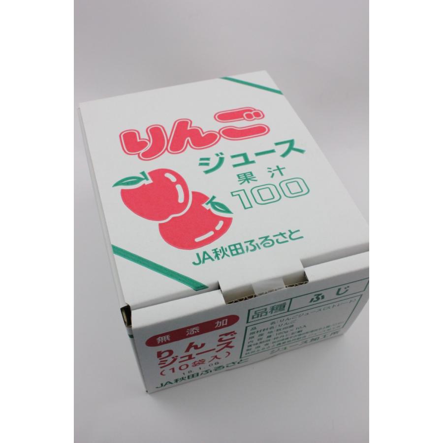 JA秋田ふるさと ふじりんごジュース 10パック箱入 : 秋田空港おみやげ