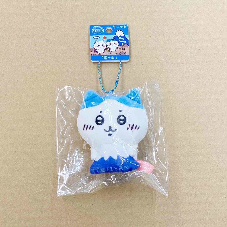 ちいかわ ご当地富士山限定 ぬいぐるみキーチェーン ハチワレ